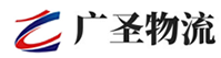 泉州到定海区物流公司